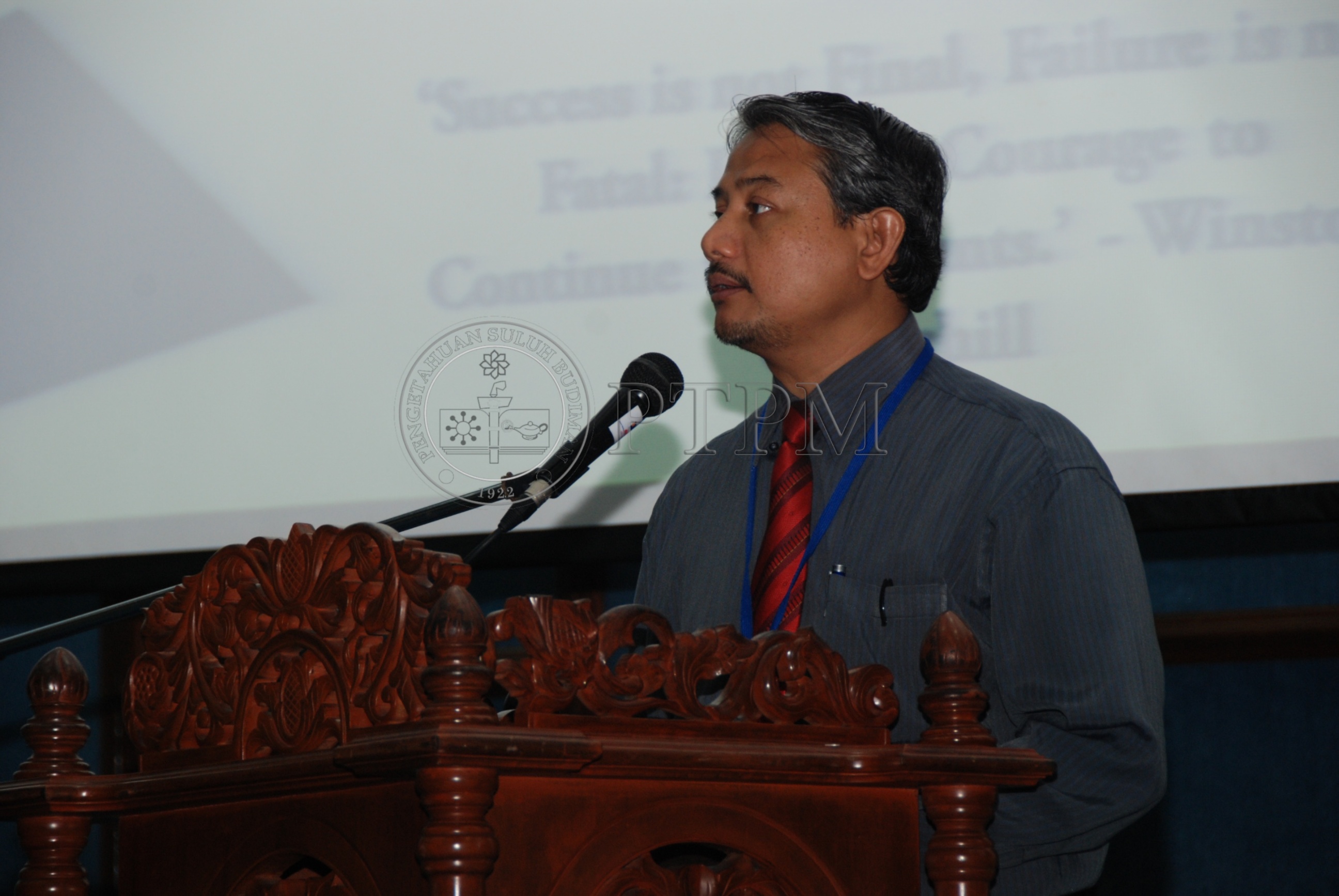 PTPM 11 86 CEMERLANG DSC 0030